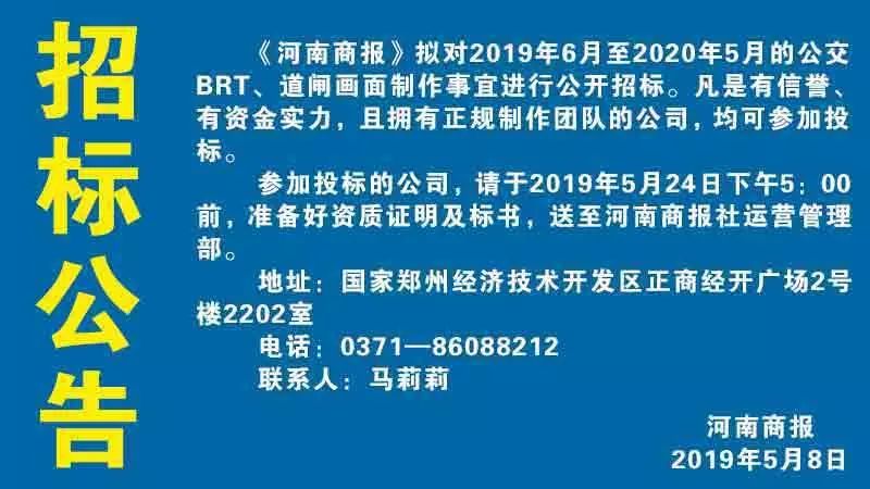 买卖郑州二手车平台_郑州买卖二手车市场_郑州二手车买卖