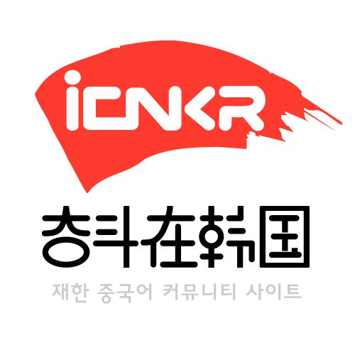 招聘网_抚顺人才网招聘招聘_招聘