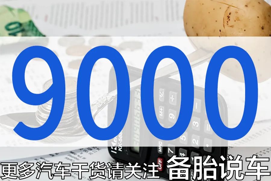二手车配件好买吗_买二手汽车配件_二手车配件在哪里买