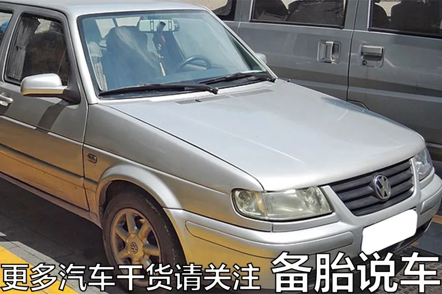 二手车配件在哪里买_买二手汽车配件_二手车配件好买吗