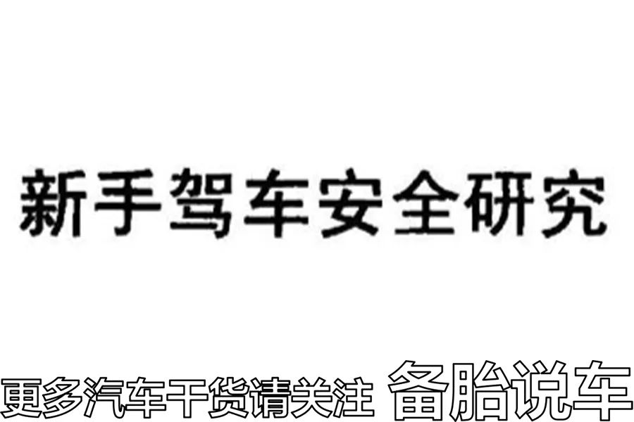 二手车配件在哪里买_买二手汽车配件_二手车配件好买吗
