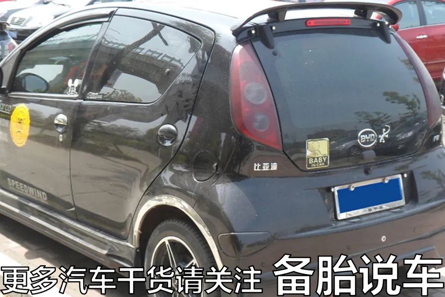 买二手汽车配件_二手车配件在哪里买_二手车配件好买吗