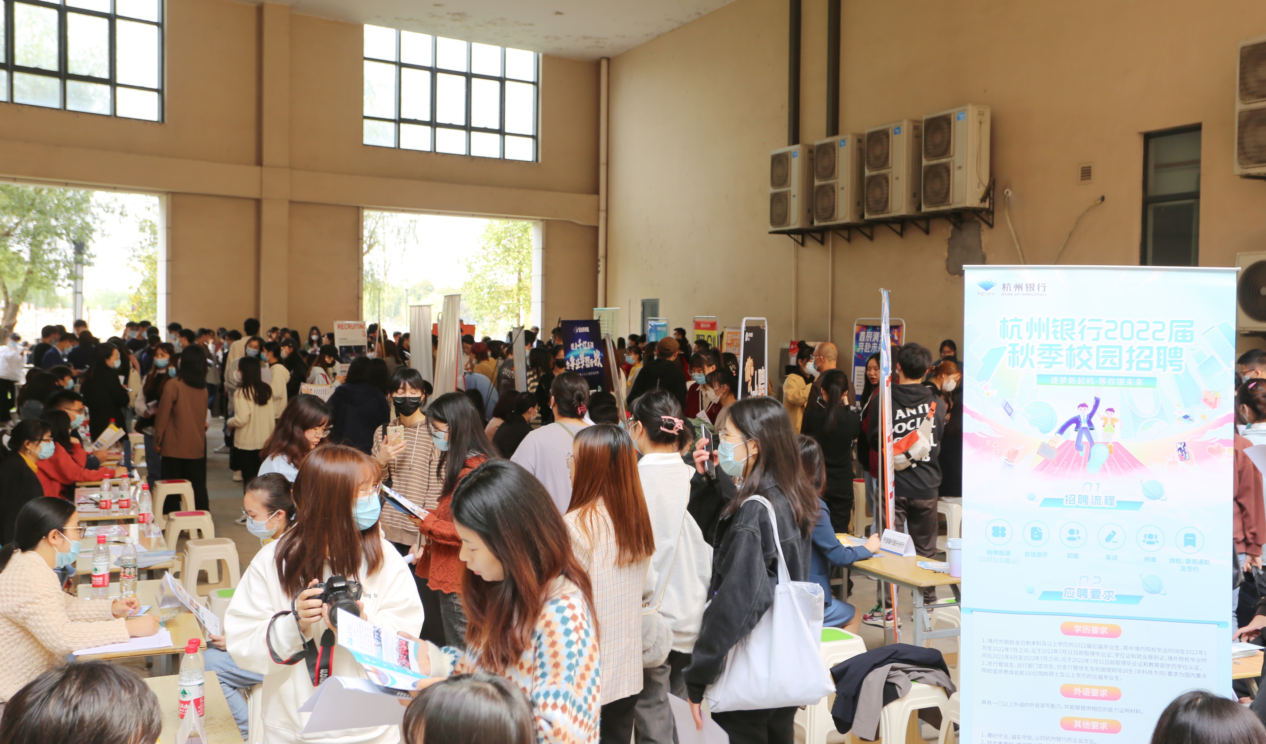 招聘 贵州省总工会2024年金秋线上线下大型招聘活动圆满落幕