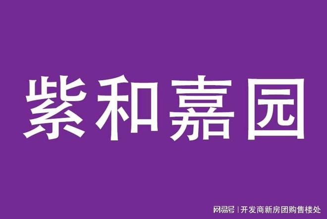 济南华瑞源二手车交易市场位置_济南华瑞源收购二手车_济南瑞华二手车交易市场