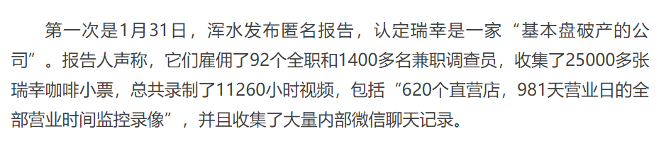 职场必看十大励志电视剧_职场励志电视剧排行榜前十名_励志电视剧 职场