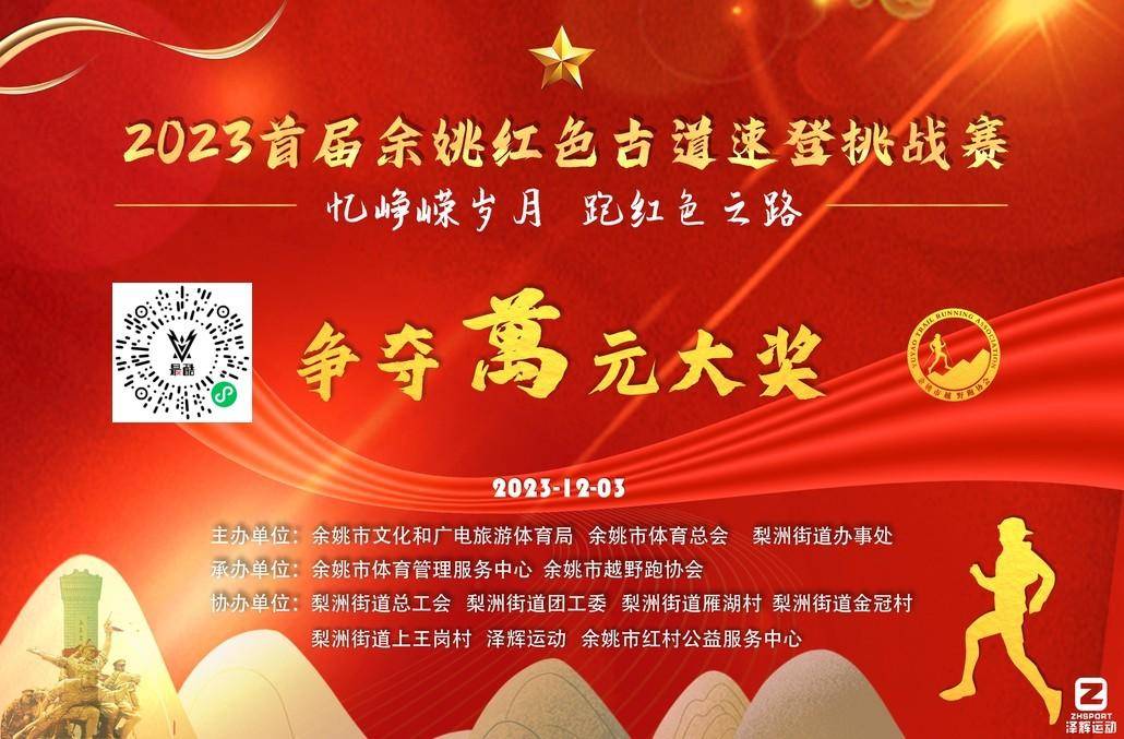 胜利油田招聘 | 11月15日止 | 2025年度胜利油田校园招聘公告(690人)胜利油田简介