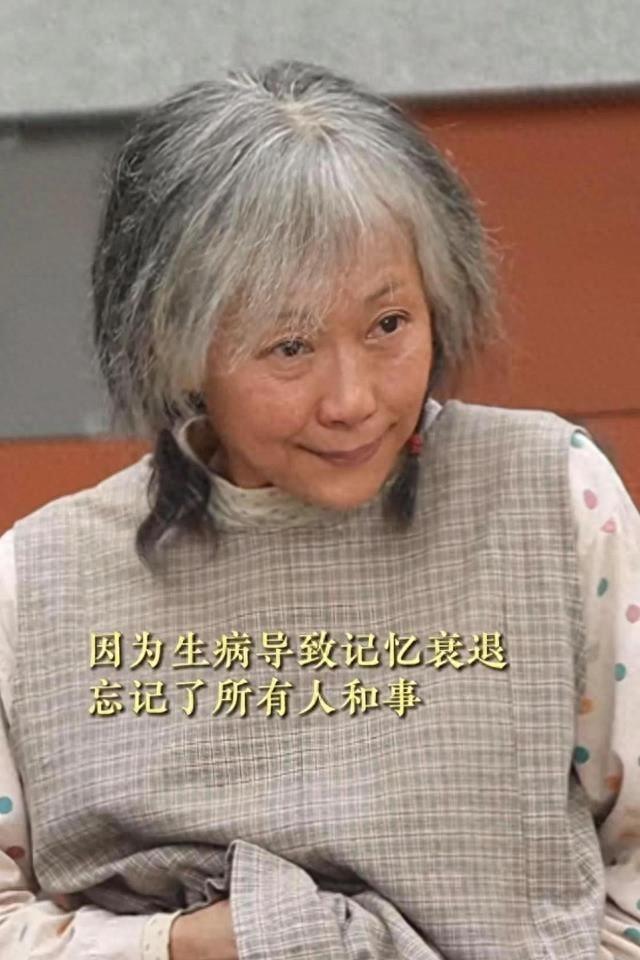 71岁刘晓庆吓坏了好多人，针打多了真的会起反作用！自然老挺好__71岁刘晓庆吓坏了好多人，针打多了真的会起反作用！自然老挺好