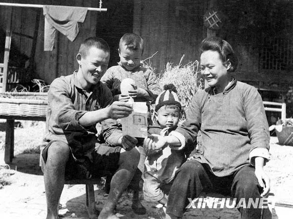中共的土地政策_农民土地流转政策_土地流转政策