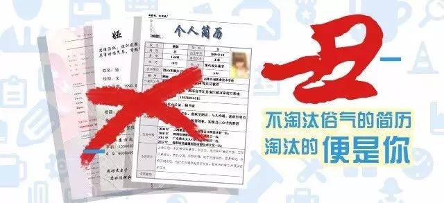 简历模板设计类_简历模板设计师_简历设计模板