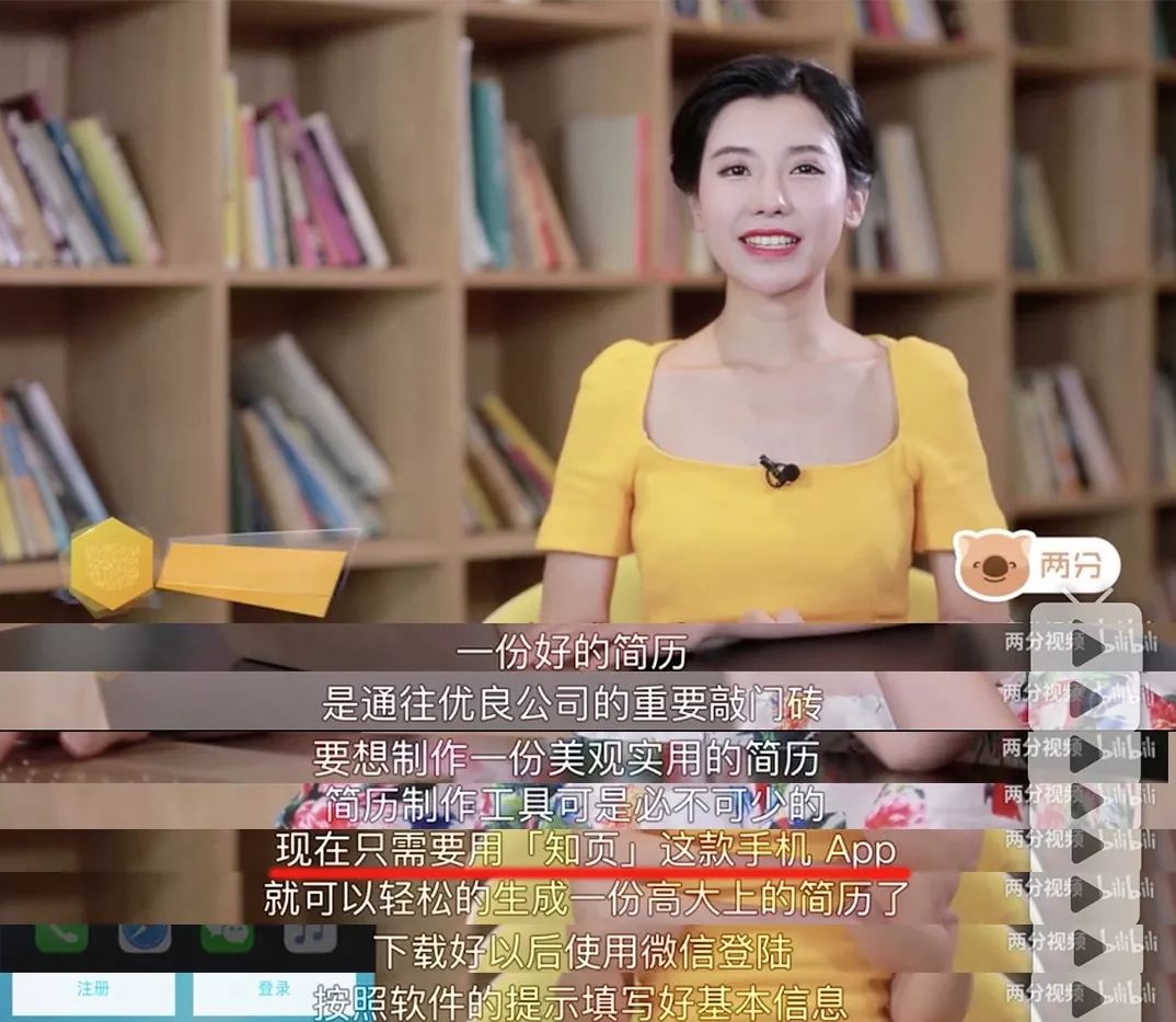 简历设计模板_简历模板设计师_简历模板设计类