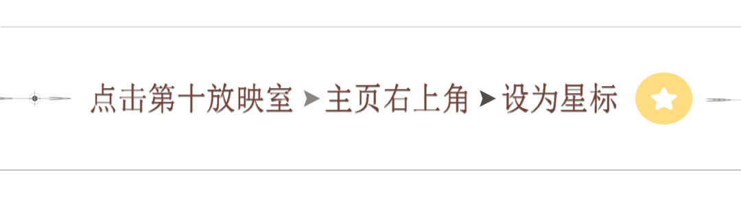 国产职场剧的蜕变：从雷区到耐看，低谷中的崛起