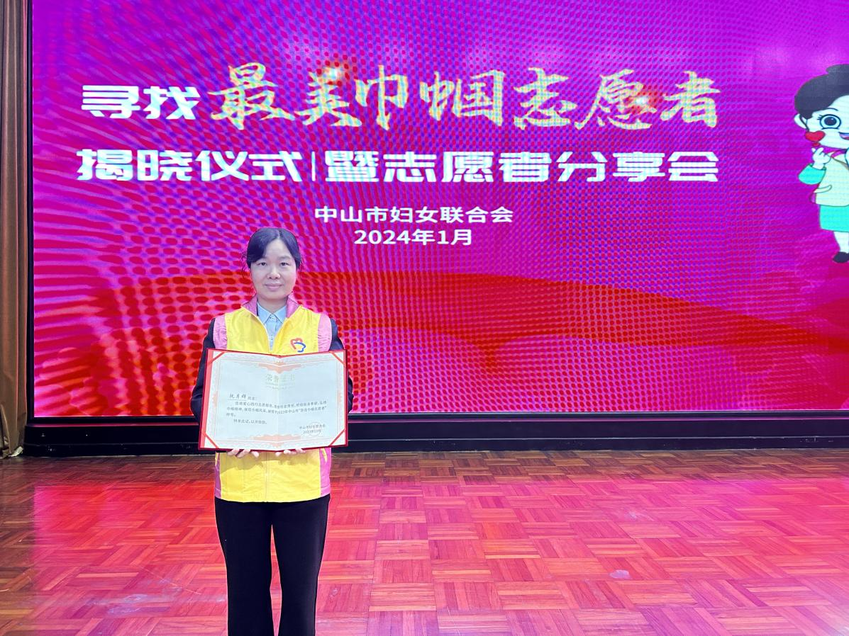 2024陕西水务发展集团招聘80人