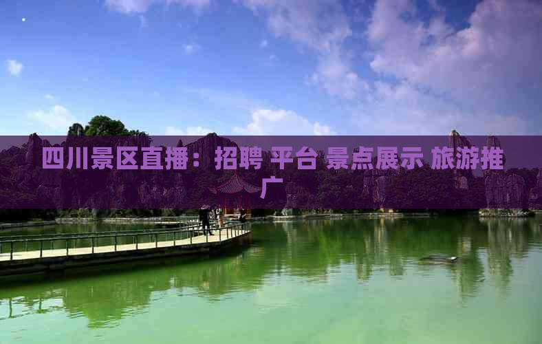 招聘58同城找工作_招聘网_招聘