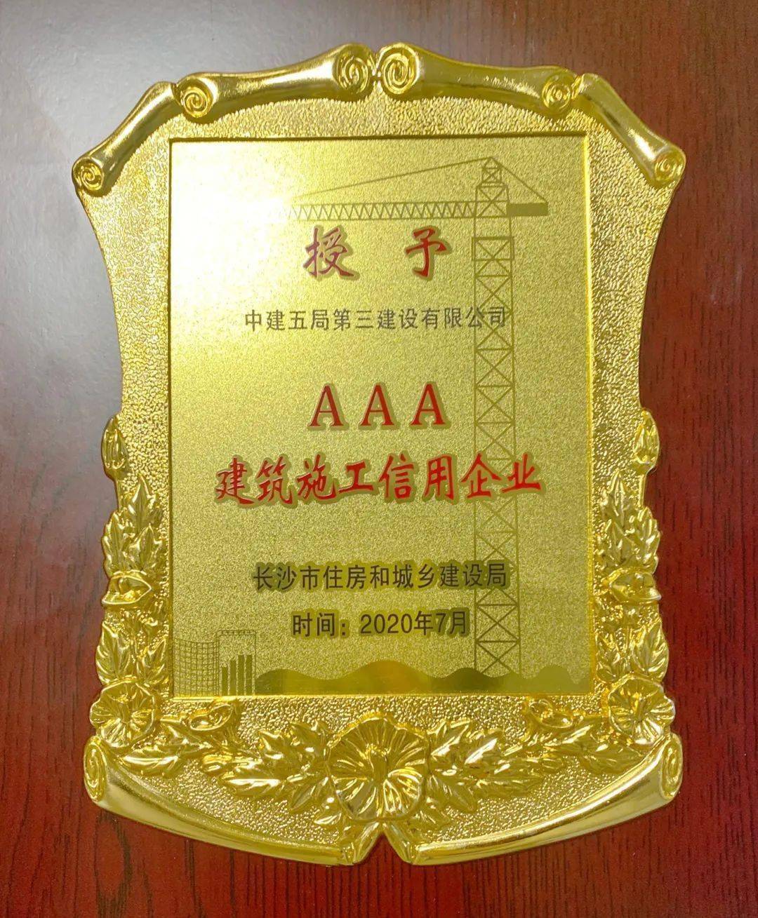 重庆钢结构_重庆钢结构公司_重庆钢结构有限责任公司