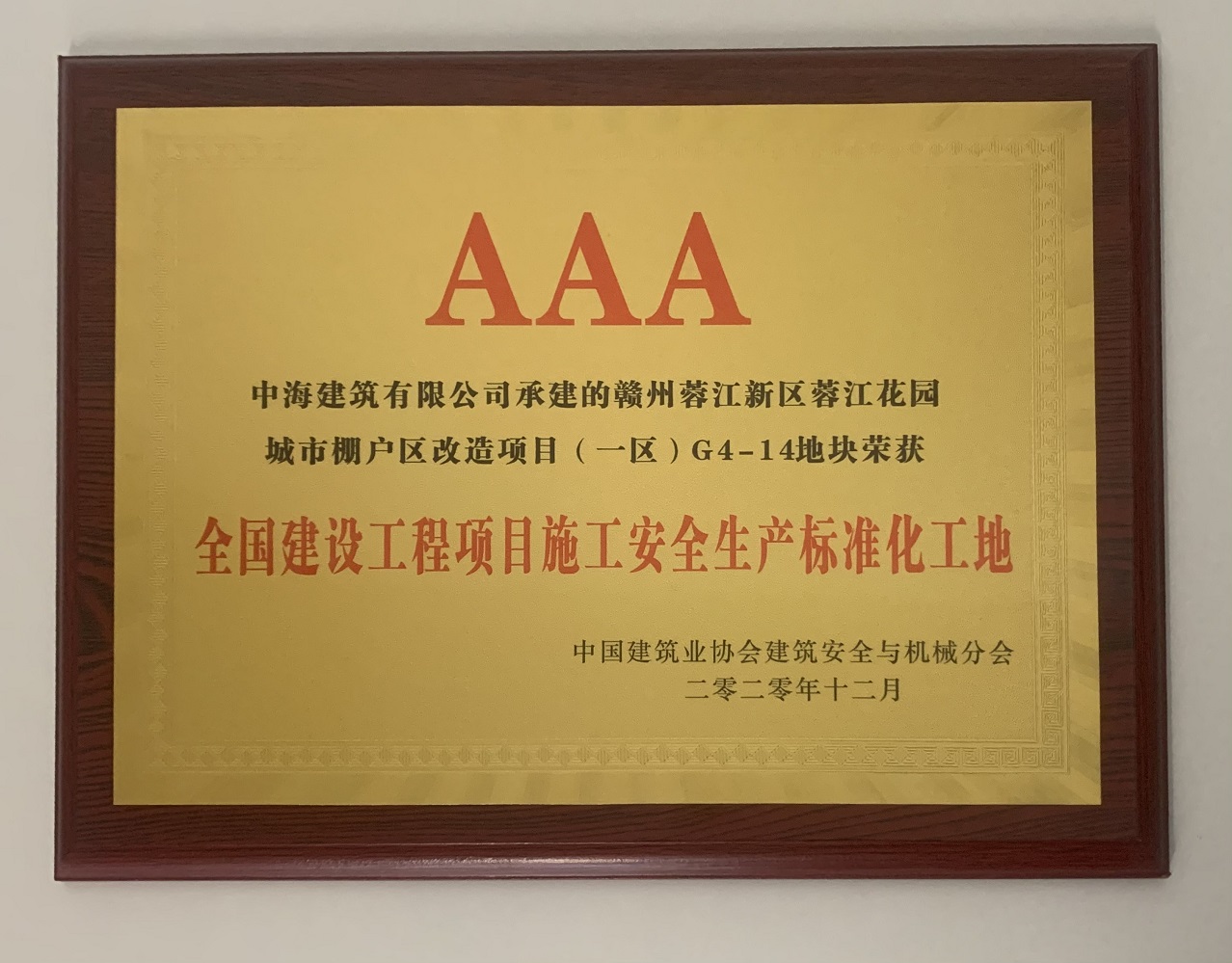 重庆钢结构_重庆钢结构有限责任公司_重庆钢结构公司