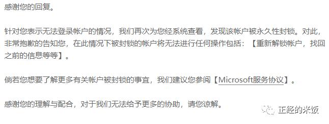 三国群英传下载地址_三国群英传10下载中文版_三国群英传下载安卓版