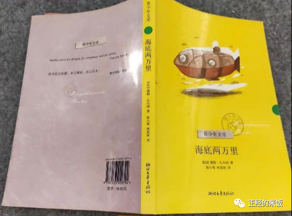 三国群英传下载安卓版_三国群英传下载地址_三国群英传10下载中文版