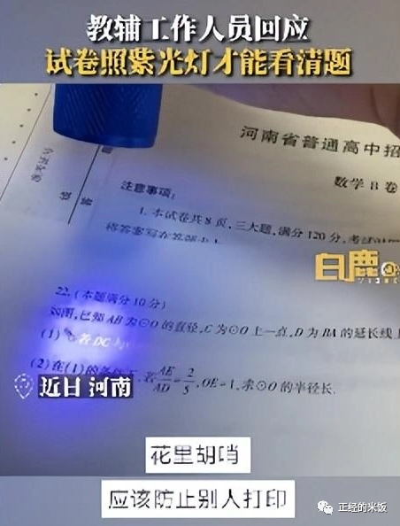 三国群英传10下载中文版_三国群英传下载地址_三国群英传下载安卓版