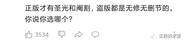 三国群英传10下载中文版_三国群英传下载安卓版_三国群英传下载地址