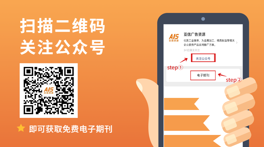 展会官网_展会_展会招商