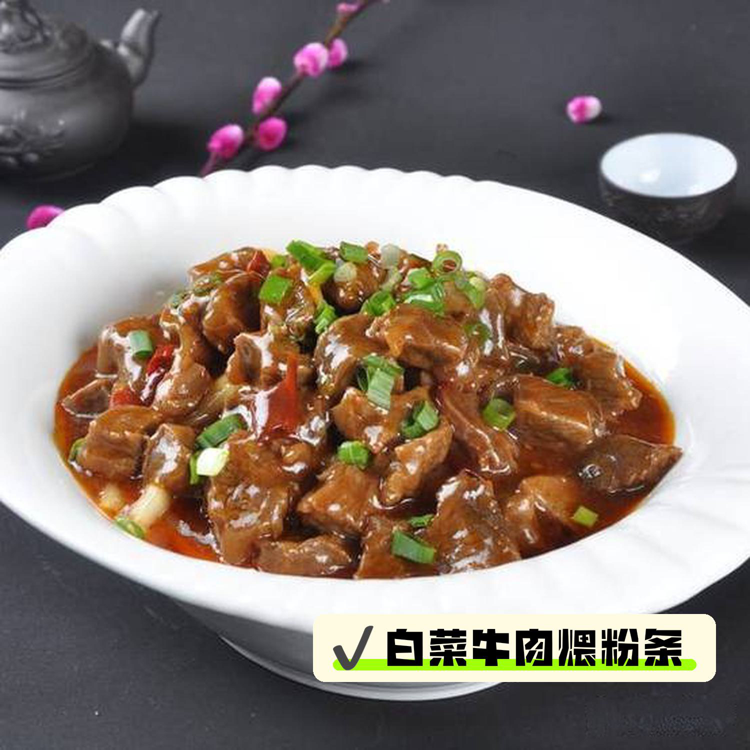 招聘58同城找工作_招聘_北京人才网招聘招聘