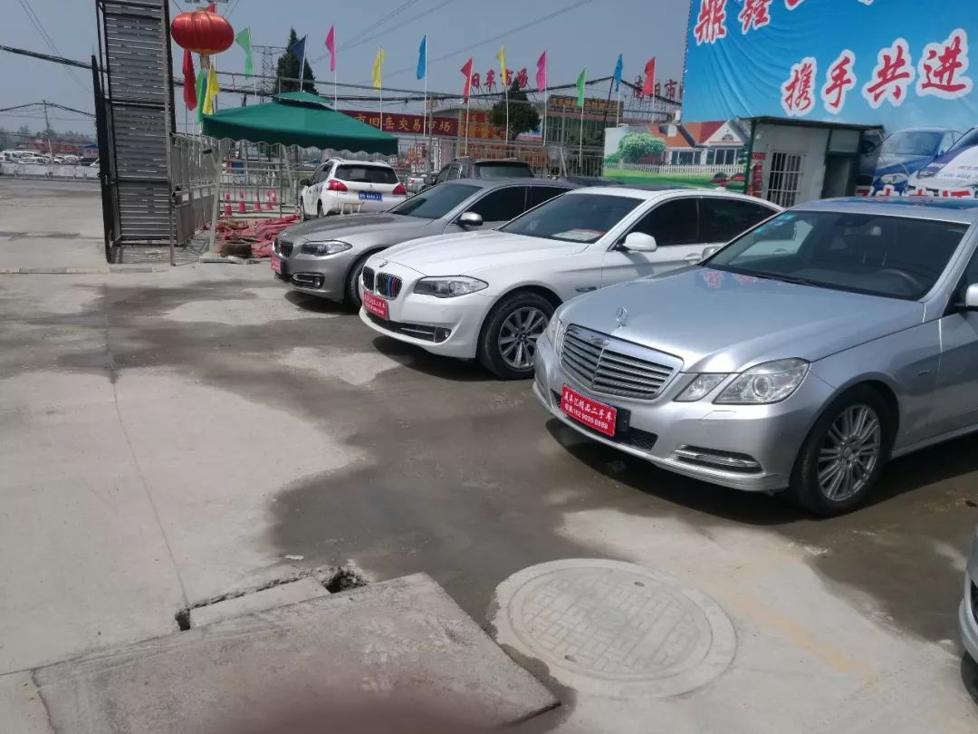 南阳二手车_南阳二手车个人出售信息_南阳二手车交易市场