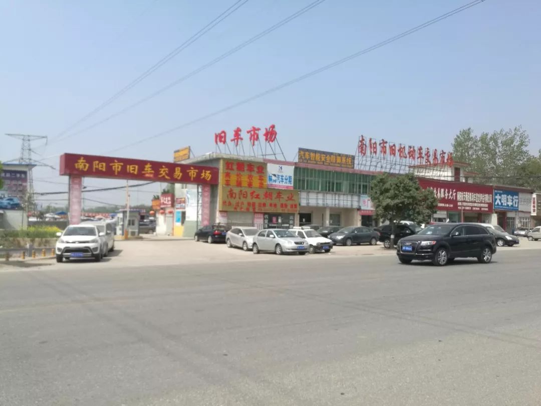 南阳二手车个人出售信息_南阳二手车_南阳二手车交易市场