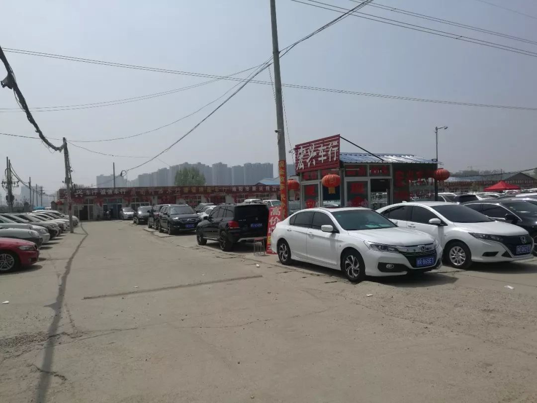 南阳二手车交易市场_南阳二手车_南阳二手车个人出售信息