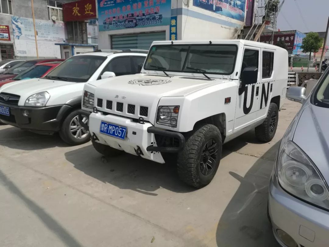 南阳二手车交易市场_南阳二手车_南阳二手车个人出售信息