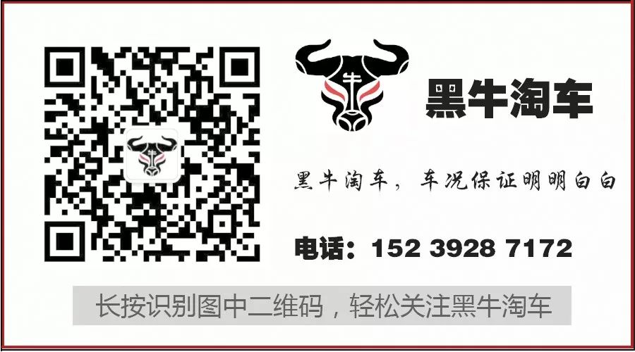 南阳二手车_南阳二手车个人出售信息_南阳二手车交易市场