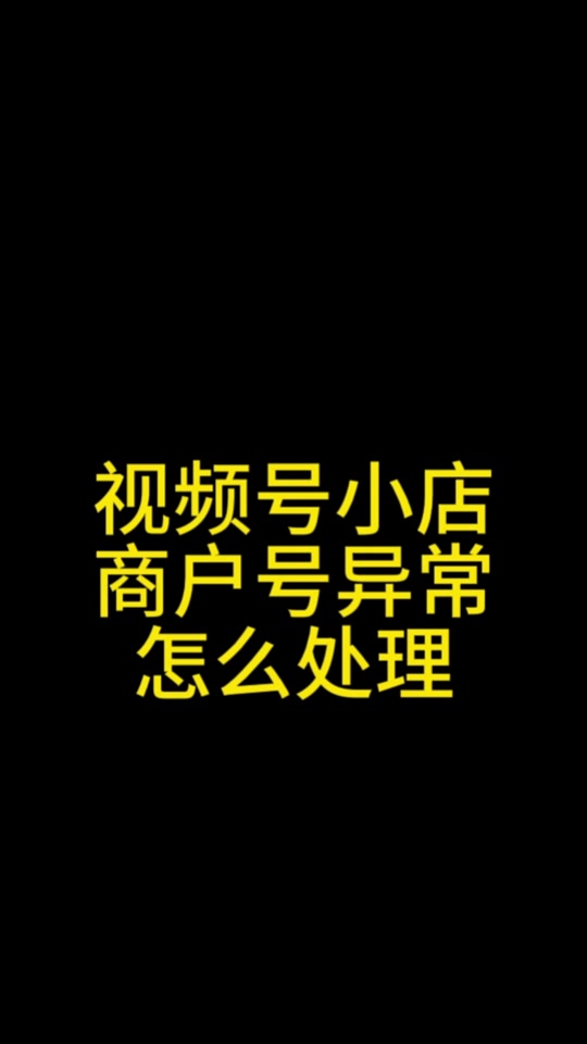 梧州二手房信息_梧州二手房出售最新发布_梧州二手房找房源