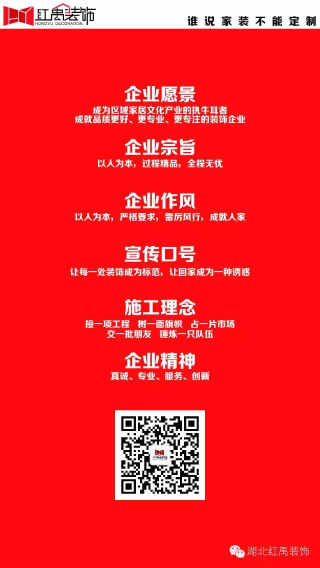 效果装修大全图片欣赏_装修效果图片大全_效果图设计图片