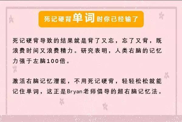 上海英语培训班视频_上海职场英语培训价格_上海英语培训跑路事件