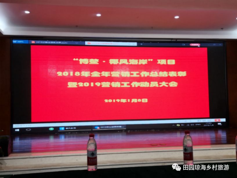 琼海房产官网_琼海房产信息_琼海房地产交易中心