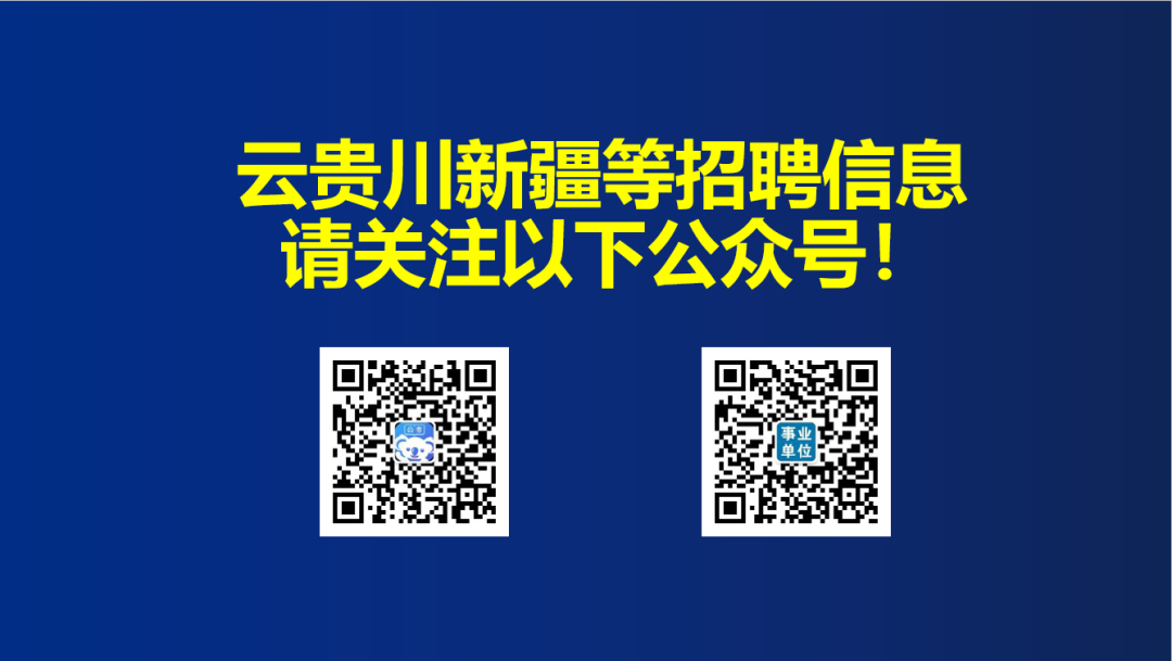 警察公务员面试技巧_公务员警察面试技巧和方法_公务员警察面试技巧与方法