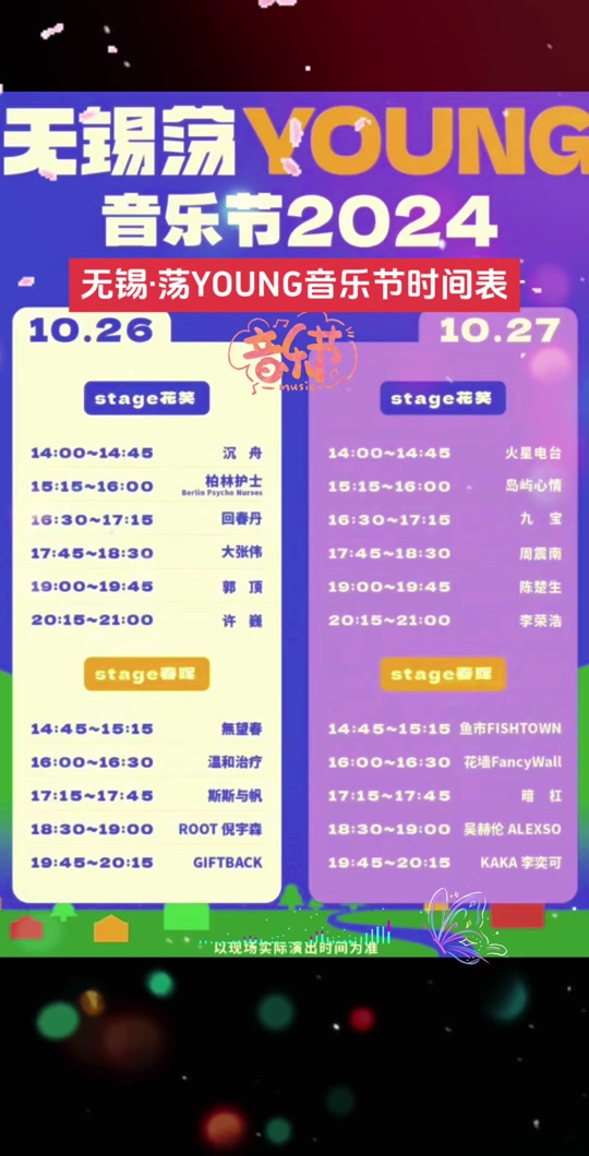 招聘网_定向招聘非定向招聘_招聘