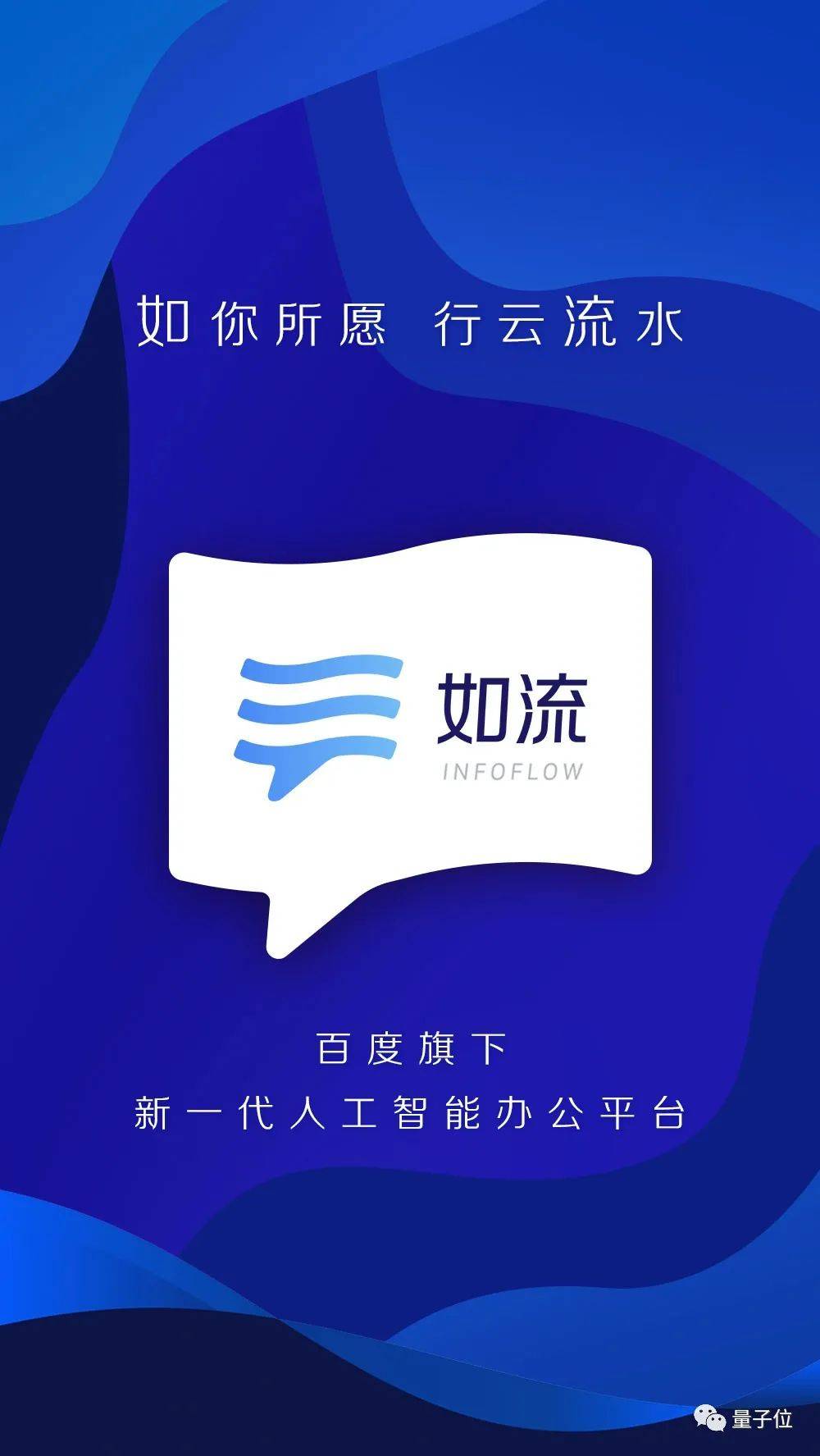 办公软件教程百度网盘_办公软件教学视频教程百度云盘_办公软件教程 百度云