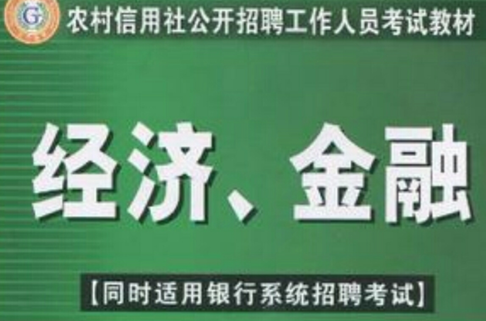招聘信息最新招聘2024_招聘信息发布平台_招聘信息