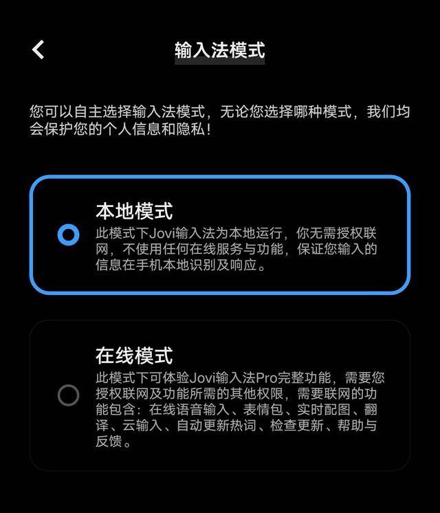 杀病毒的手机软件_手机杀病毒的软件_病毒杀毒软件手机