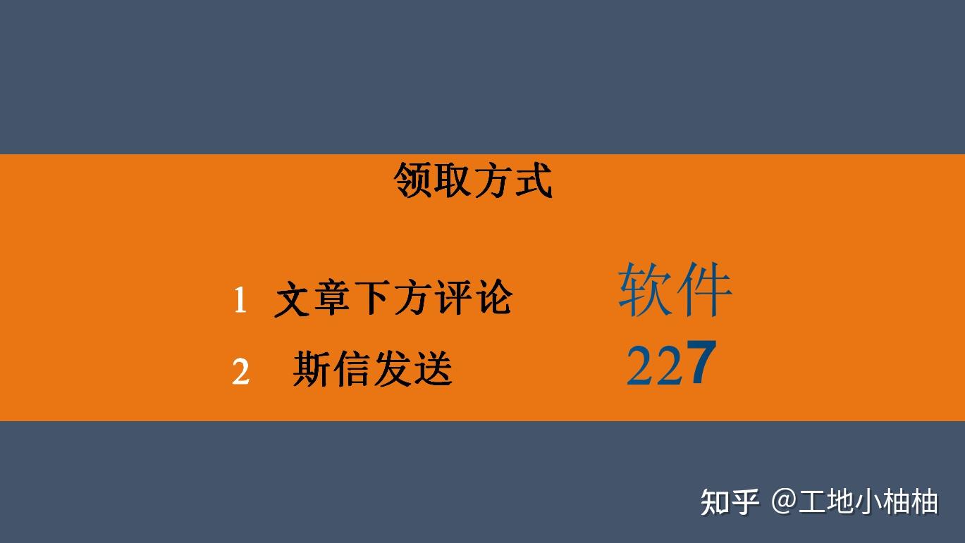 钢结构土方工程施工方案_钢结构施工方案增加土建部分_钢结构土建施工方案范本