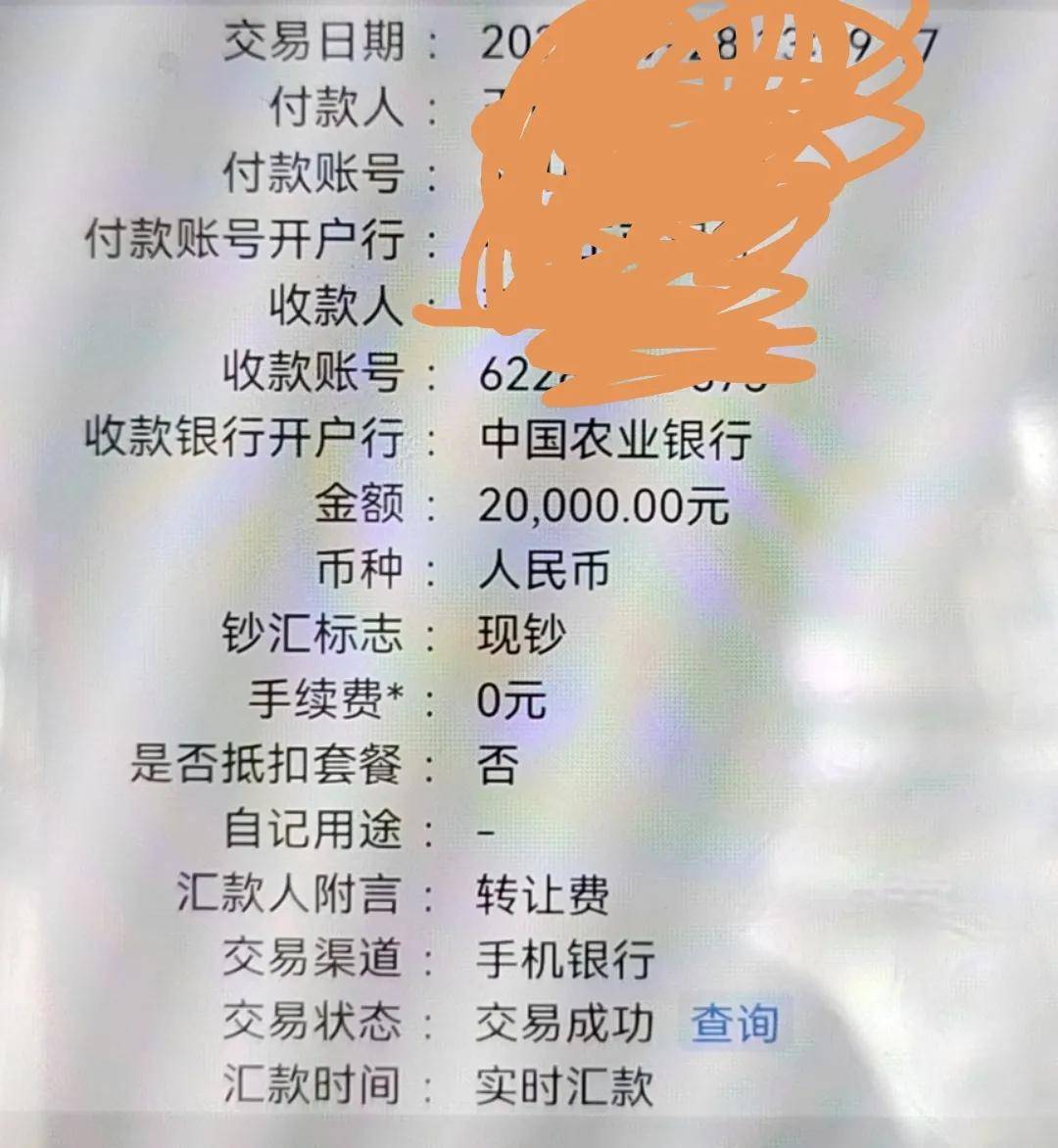 卤菜店加盟骗局_骗局加盟店卤菜怎么处理_加盟店卤菜要多少钱