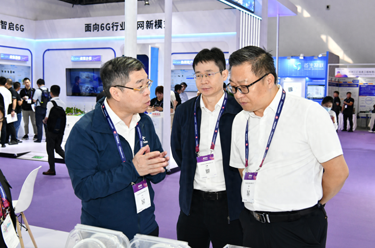 展会官网_展会_展会展位设计效果图