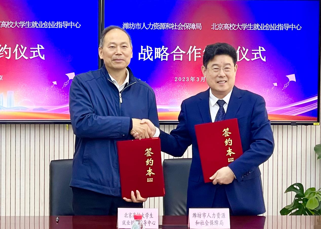招人_招人话术_招人网站有哪些