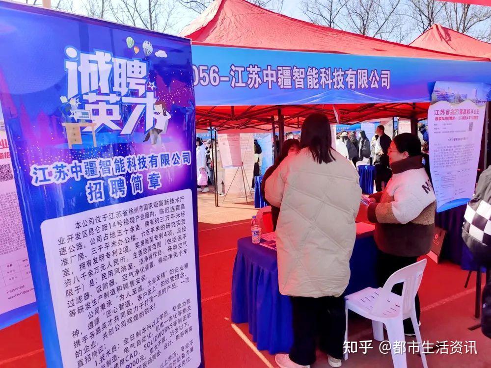 招人话术_招人网站有哪些_招人
