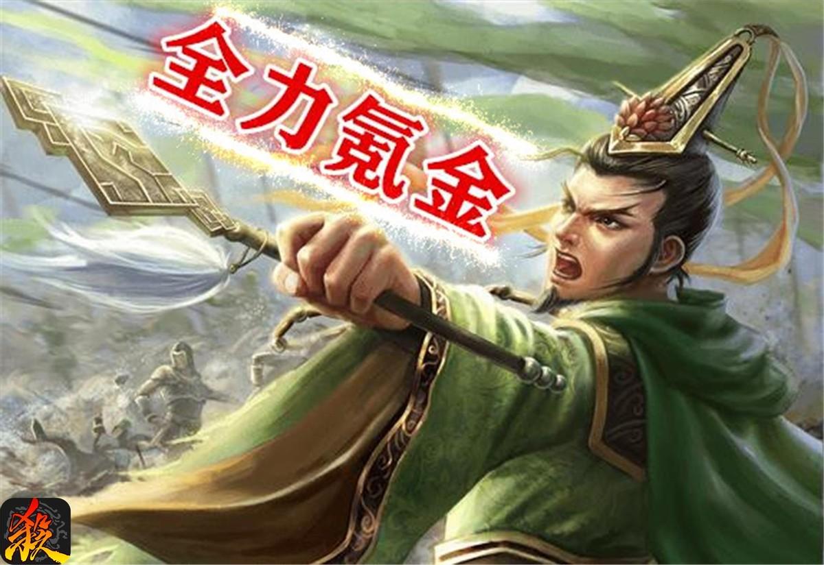 武将三国杀最新版本下载_武将三国杀最新版下载_三国杀最新版武将