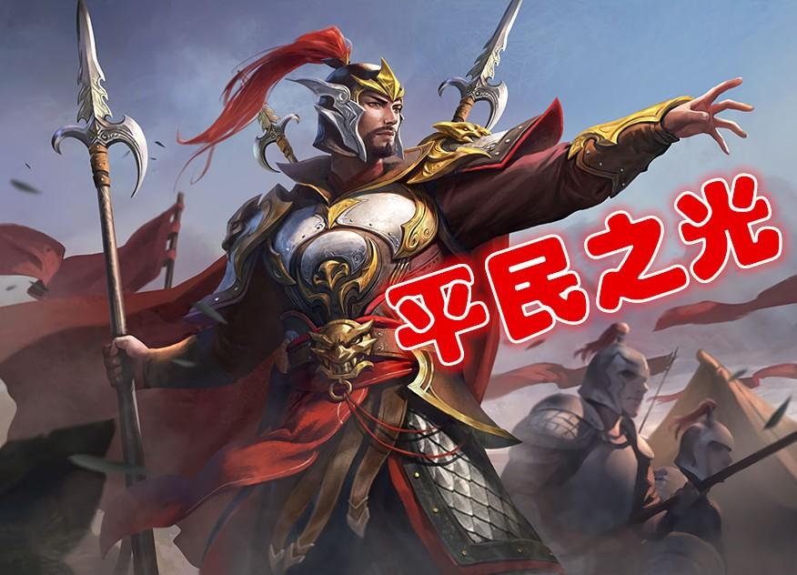 三国杀最新版武将_武将三国杀最新版本下载_武将三国杀最新版下载