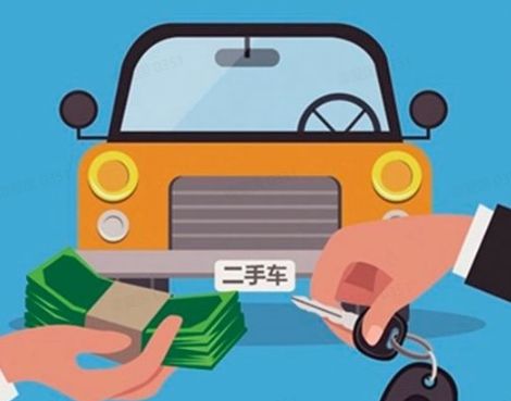 二手车交易交强险_二手车 交强险_买二手车强制险怎么办