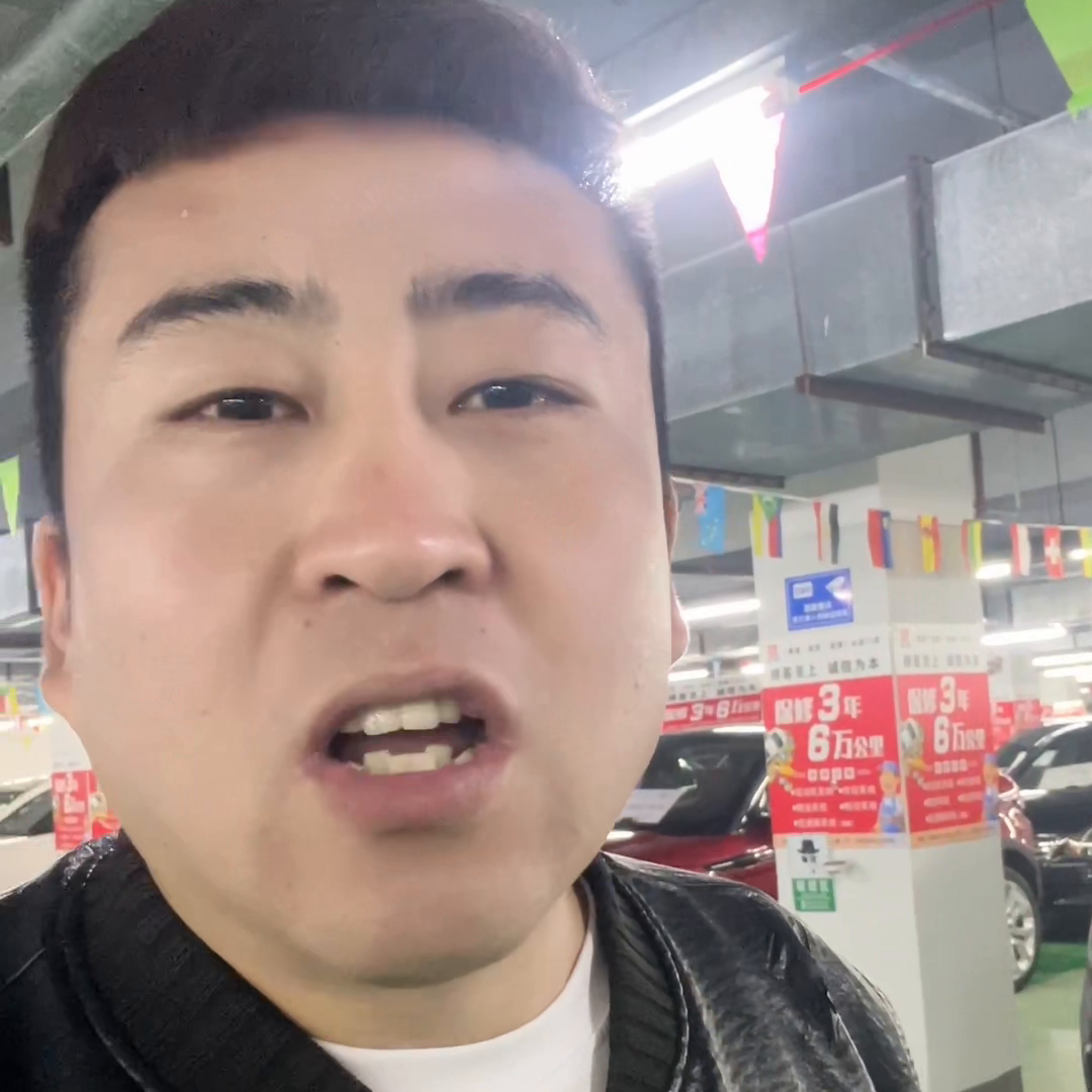 便宜河北二手车市场_河北二手车为什么便宜_河北二手轿车