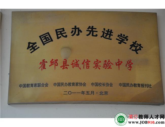 定向招聘非定向招聘_招聘网boss直聘_招聘