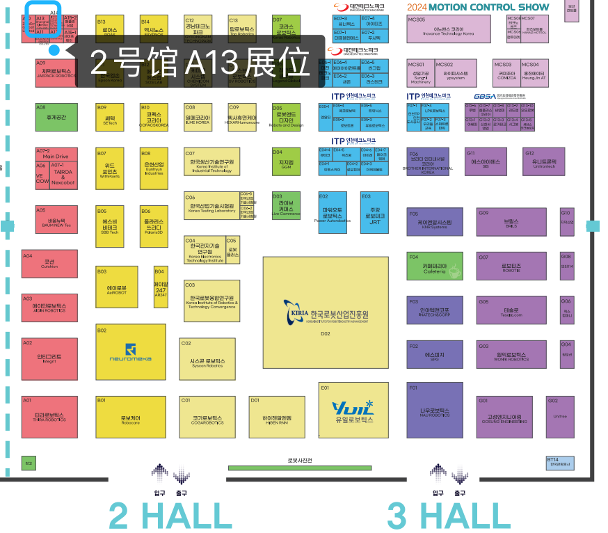 展会_展会展位设计效果图_展会查询